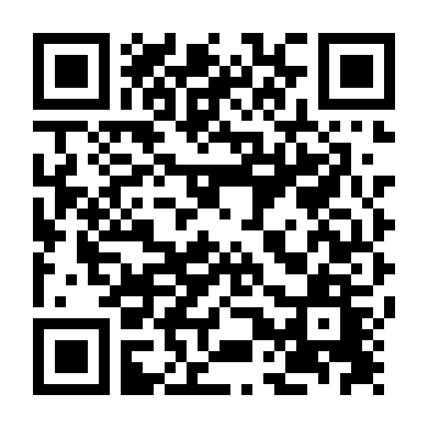 Đột Kích: Chuộc Tội