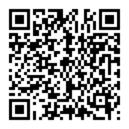 Đội Cứu Hộ Sinh Tử