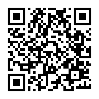 Sàn Đấu Huynh Đệ