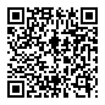 Đơn Luyến Song Thành