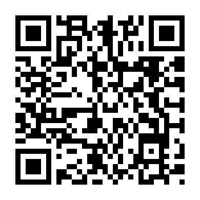 Thần Bút Mã Lương