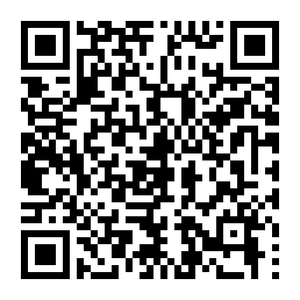 Tình Yêu Đại Doanh Gia