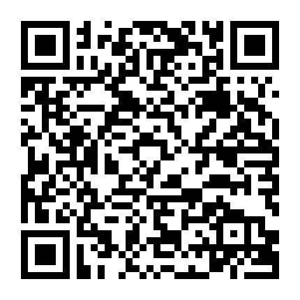 Huyết Giới Chiến Tuyến - Phần 2