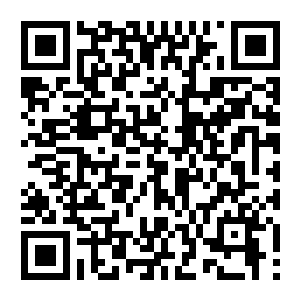 Thần Bài Ma Cao 2