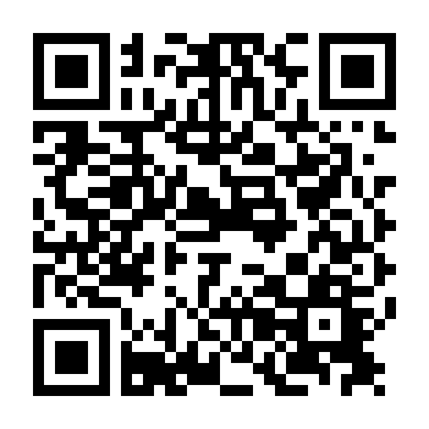 Nhất Đại Lãng Khách