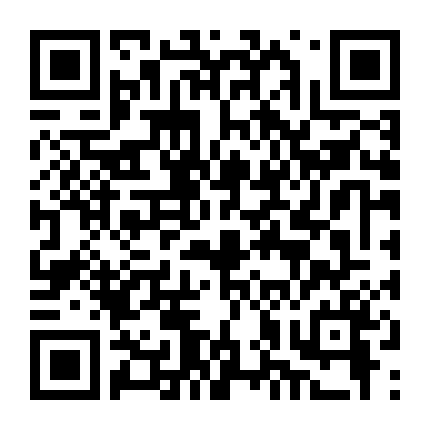 Ma Giới Kỵ Sĩ: Tuyến Biến Mất