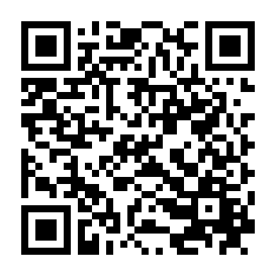 Nạp Mễ Hạch Tâm Phần 1