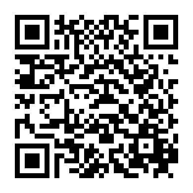 Đại Chiến Xích Bích 2