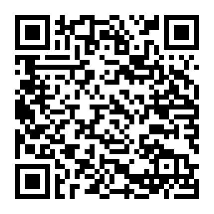 Vận Mệnh Hoàng Quyền