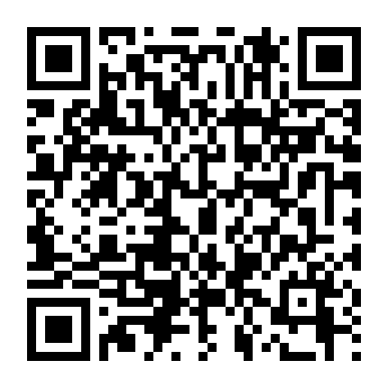 Một Nơi Xa Hơn Vũ Trụ