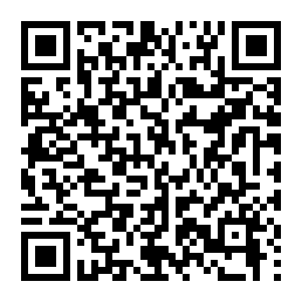 Nhóm Nhạc Kỳ Quái Phần 2