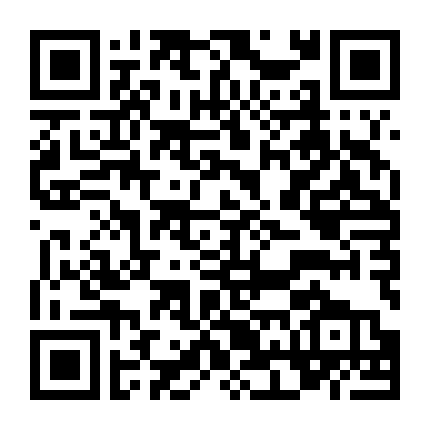 Yêu Thì Xem Phim Cùng Anh