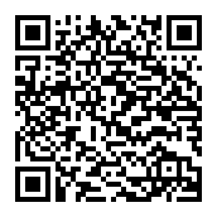 Ở Bên Ngoài Có Gì Ngoài Cát?