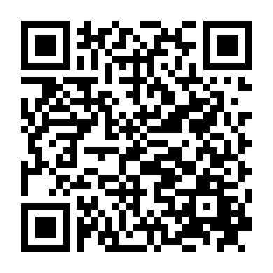 Nhu Đạo Long Hổ Bang