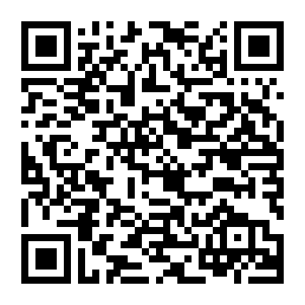 Cô Nàng Ghiền Ramen