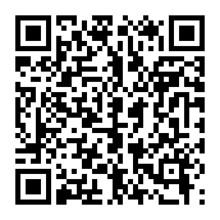 Lời Thề Nguyền Vĩnh Cửu