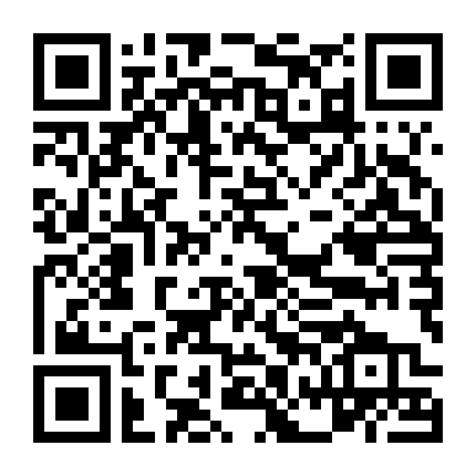 Những Chàng Hoàng Tử Kỳ Lạ