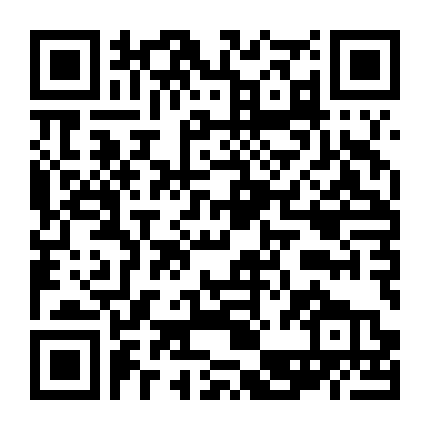 Những Linh Hồn Trong Đồ Vật