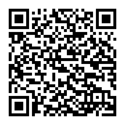 Hồng Liên Vương