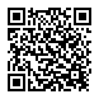 Người Hùng Sao Hỏa