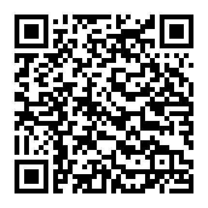 Độc Cô Cầu Bại