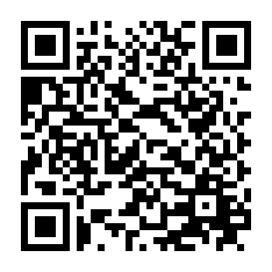 Đội Cổ Vũ Đáng Yêu