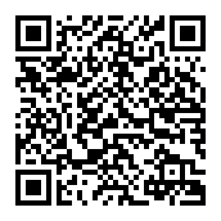 Đao Kiếm Thần Vực - Dự Án Alicization