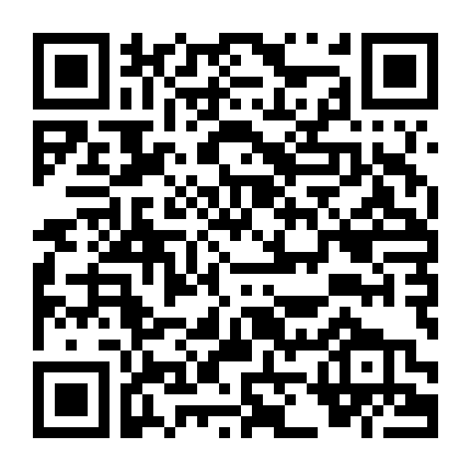 Ba Chàng Hiệp Sĩ Mộng Mơ