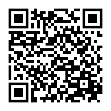 Cận Vệ Trung Nam Hải