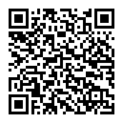 Ong Đưa Thư Phần 1