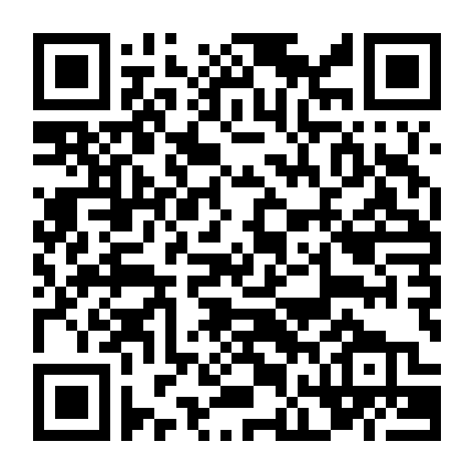 Bạc Anh Quỷ Phần 1