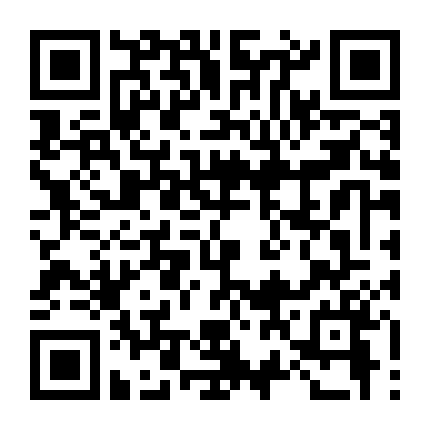 Ryvius: Hành Trình Vô Hạn