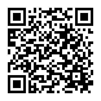 Cứu Tinh Bất Đắc Dĩ