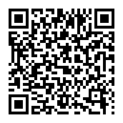 Siêu Chiến Giáp Phần 1