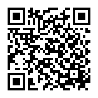 Võ Đài Của Tình Bạn