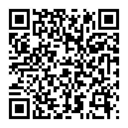 Hải Tặc Không Gian