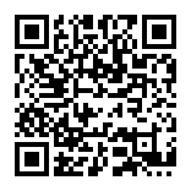 Người Hùng Bất Đắc Dĩ Phần 1