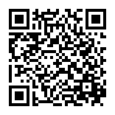 Ông Hoàng Thời Trang