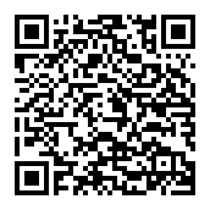 Có Một Nơi Chỉ Chúng Ta Biết