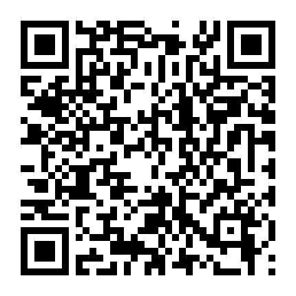 Lưỡi Kiếm Kiên Cường Nhất