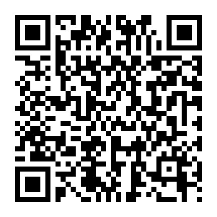 Chàng Trai Mowgli Của Tôi