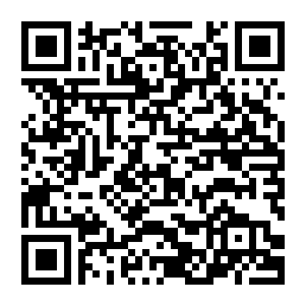 Toaru Kagaku No Accelerator