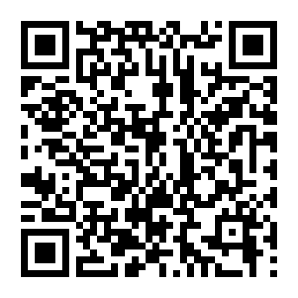 Tình Yêu Thời Công Nghệ