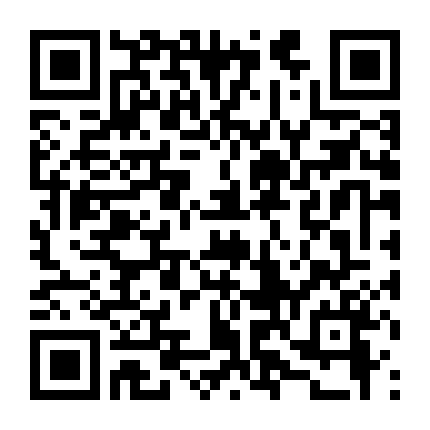 Kỳ Nghỉ Nơi Hoang Dã