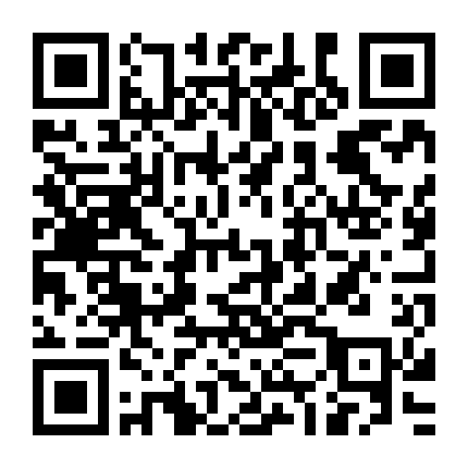 Yêu Em Là Sự Sắp Đặt Tuyệt Vời Nhất