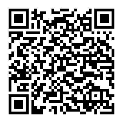 Vì Sao Dưới Trời / Vì Sao Lạc Lối