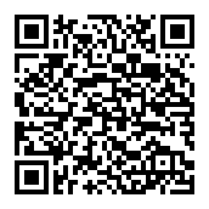 Nụ Hôn Cuối Chỉ Dành Cho Cậu