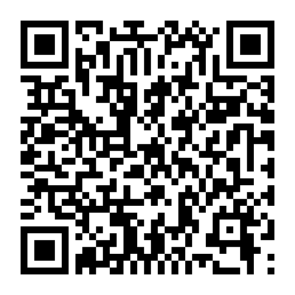 Họ Muốn Em Làm Gián Điệp