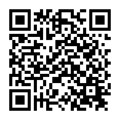 Hãy Giấu Cùng Em / Bạn Tình