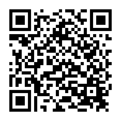 Hoả Băng Nơi Biên Giới